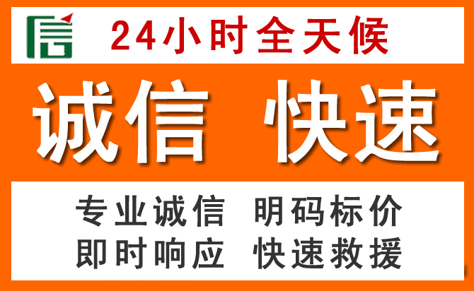 如何制定合理价格策略缓解阆中道路救援售后压力